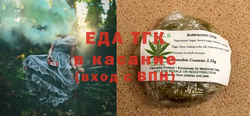 Где купить наркоту Вязники Cocaine  Меф мяу мяу  A PVP  Codein  ГАШИШ  МЕТАДОН 